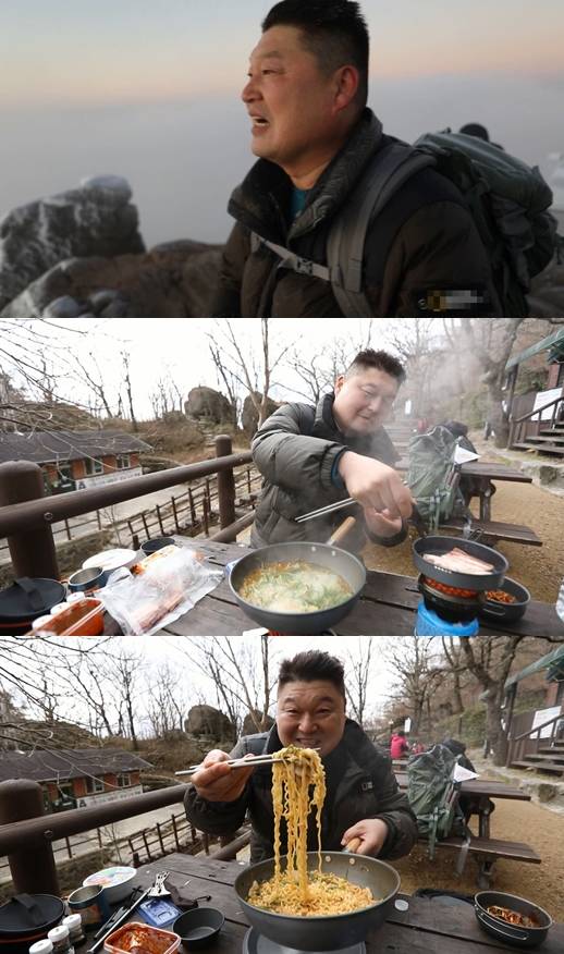 ‘라끼남’ 스틸컷./사진제공=tvN