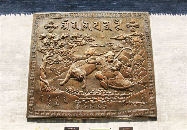 광인사 조벽의 몽인어호도.