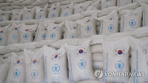 국내산 쌀 5만톤 대북지원 행정절차 준비 [연합뉴스TV 제공]