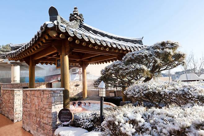 예산 스플라스 리솜 워터파크 노천탕