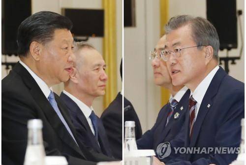 G20(주요 20개국) 정상회의 참석차 일본을 방문한 문재인 대통령이 6월 27일 오후 오사카 웨스틴호텔에서 시진핑 중국 국가주석과 회담하고 있다. [연합뉴스 자료사진]