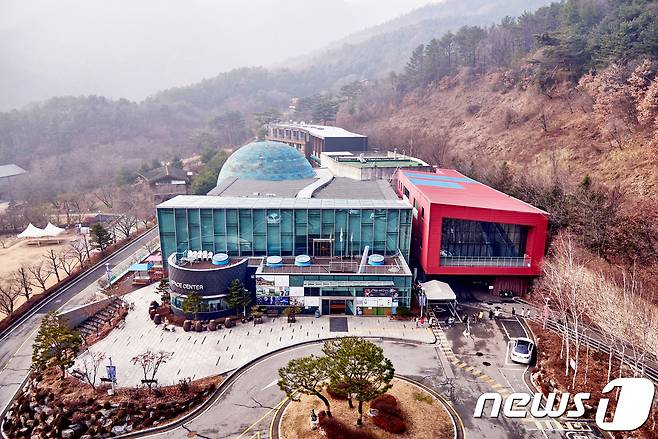 양주 송암스페이스센터(경기관광공사 제공))© 뉴스1
