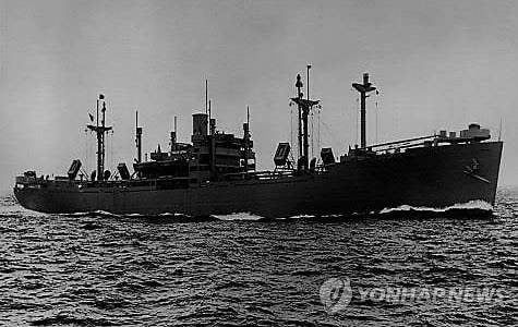 '흥남철수작전'에 참가한 메러디스 빅토리호 [월드피스자유연합 제공=연합뉴스]