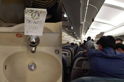 필리핀 여행 갔다가 여객기에 갇힌 승객들 (하노이=연합뉴스) 크리스마스인 25일 태풍 때문에 필리핀 클락 공항으로 회항해 착륙한 팬퍼시픽항공 여객기 안에서 한국인 관광객이 대다수인 승객들이 무려 7시간이나 갇혀 있었다. 이 사이 음식과 물이 동나고 화장실에도 물이 떨어져 고통스러운 시간을 보내야 했다. 2019.12.25 [독자 제공]    youngkyu@yna.co.kr