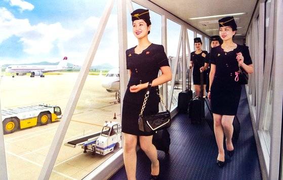 북한 고려항공이 제작한 2020년도 달력에 고려항공 승무원들이 모델로 등장했다.[연합뉴스]