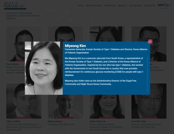 아시아·태평양 의료기기 콘퍼런스 메드테크 포럼에서 연사로 소개된 김미영 대표. ⓒMedTech Forum 2019