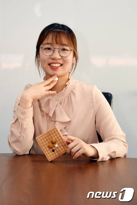 최정 9단(한국기원 제공). © 뉴스1