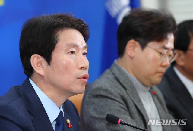 이인영 더불어민주당 원내대표. 사진=뉴시스
