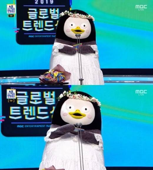 펭수가 '2019 MBC 연예대상' 시상자로 등장했다. /사진=MBC 연예대상 방송 캡처