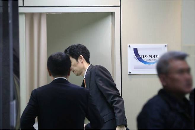 사진=연합뉴스