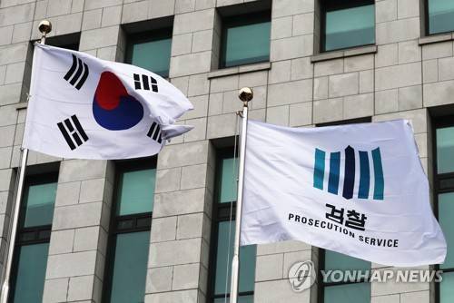 [연합뉴스 자료사진]