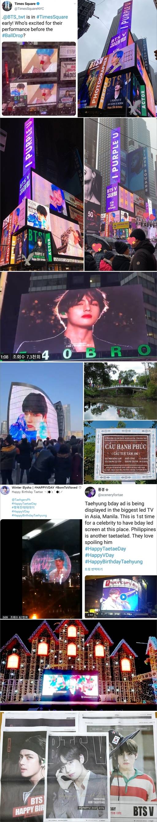 뉴욕 타임스스퀘어 ‘뉴 이어스 로킹 이브’ 무대 양옆 초대형 LED 스크린 광고/ 이탈리아 밀라노 아울렌티 광장 초대형 스크린 광고/ 베트남 동탑성 사랑의 도보교 완공/ 아시아 최대규모 필리핀 마닐라의 LED TV광고/ 청계천 크리스마스 페스티벌 메인광장 뷔 축하 영상/ 한국 25개 신문사 동시 전면광고
