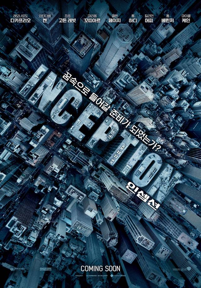 사진=㈜엔케이컨텐츠