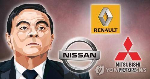 카를로스 곤 전 회장 (PG) [정연주, 이태호 제작] 일러스트