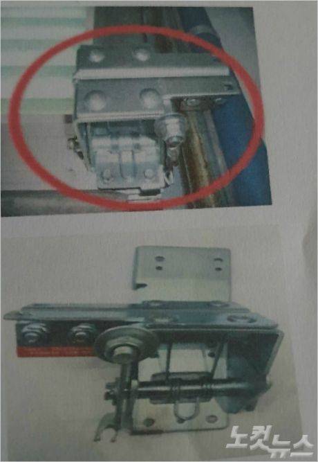 급격히 낙하하는 셔터를 잡아주는 장치인 '하부 브레이크'. (사진=전동셔터 업계 제공)