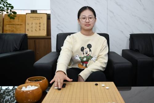 현역 최연소 프로기사 김은지 초단 [한국기원 제공]