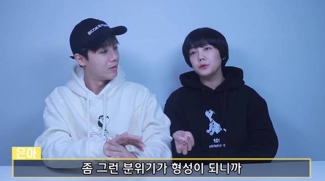 배우 고은아(오른쪽)가 과거 모 여배우에게 텃세를 당했다고 폭로했다. /미르 유튜브 캡처