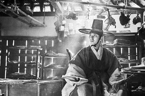 넷플릭스 '킹덤'.