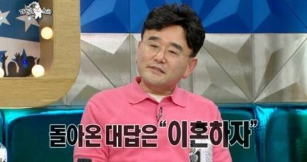 정호근