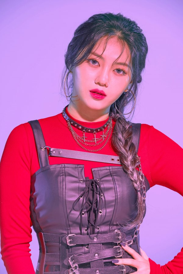 리나