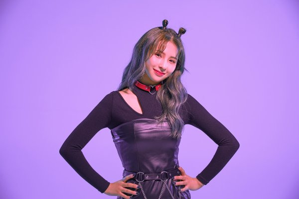 해나