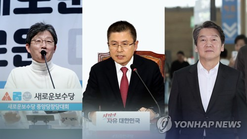 黃 "안철수 오면 고맙겠다"…安 "정치공학적 통합논의 참여안해" (CG) [연합뉴스TV 제공]