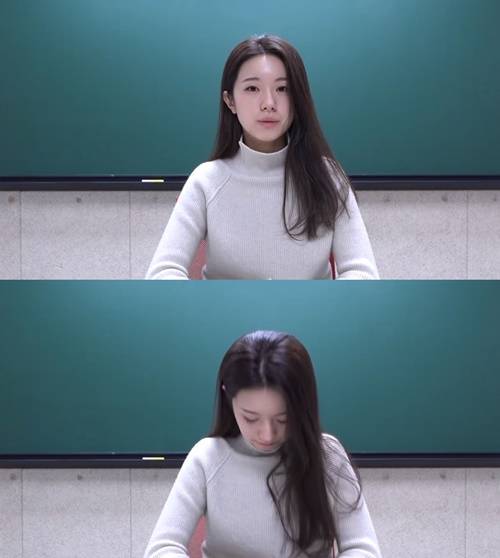 특정 직업군을 비하하는 발언을 해 물의를 빚은 수학강사 주예지가 사과했다. 사진=주예지 유튜브