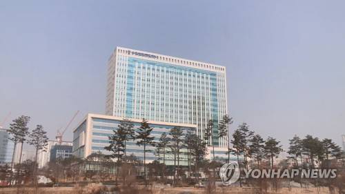 수원고등법원 수원지방법원 [연합뉴스TV 제공]