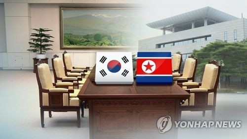 강경화 "남북이 북미보다 먼저 나갈수도…'예외인정 사업' 논의" (CG) [연합뉴스TV 제공]