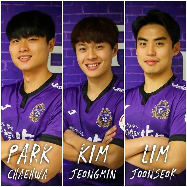 FC안양, FW 박채화-MF 김정민-DF 임준석 FA 영입. / 사진제공=FC안양