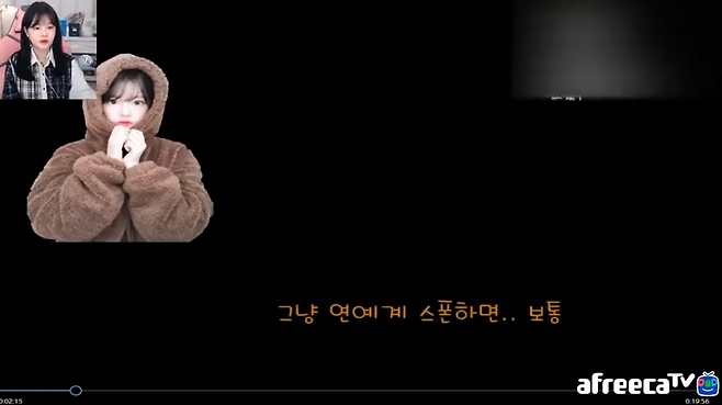 - 사진=유튜브 채널 ‘하율이’ 영상 캡처