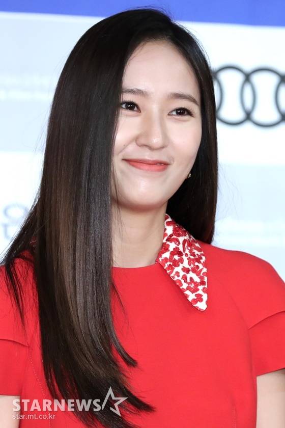 크리스탈이 '써치'에 출연한다./사진=스타뉴스