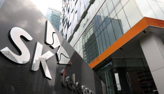 서울 중구에 위치한 SK텔레콤 본사 / 연합뉴스 제공