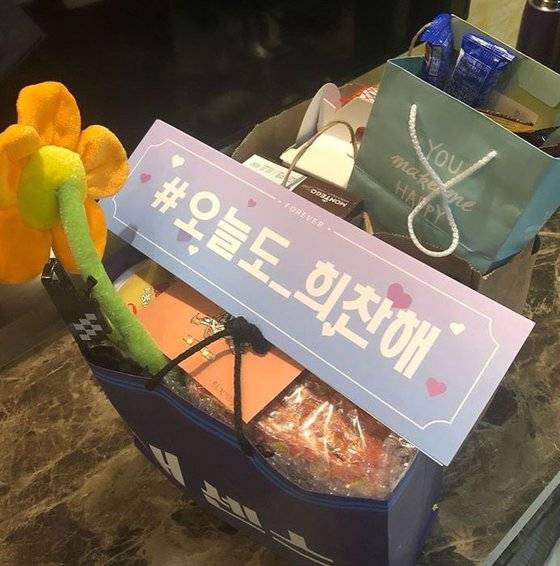 손희찬 선수는 최근 팬들로부터 선물과 편지를 많이 받는데 그저 감사한 마음뿐이라고 했다. [사진 손희찬 인스타그램 캡처]