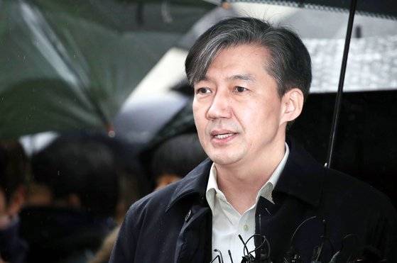 조국 전 법무부 장관. [뉴시스]