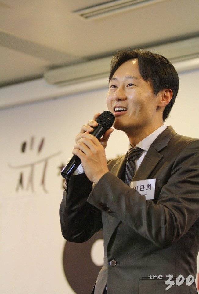 이탄희 전 판사/사진=더불어민주당