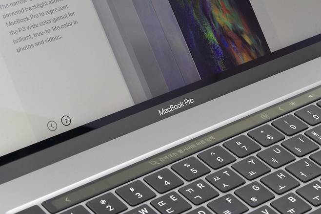 애플 맥북 프로 16형, 15형 모델이 16형 모델로 재탄생했다.