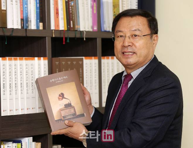 [이데일리 김태형 기자] 유차영 (한국 대중가요 100년 유행가가 품은 역사 저자)