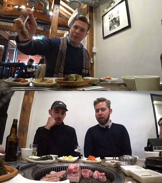 ‘어서와 한국은 처음이지?’ 스틸컷./사진제공=MBC에브리원