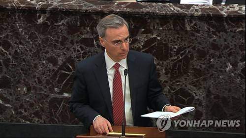 팻 시펄론 백악관 법률고문 [AP=연합뉴스]