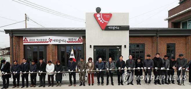 (주)철원환경 이미지