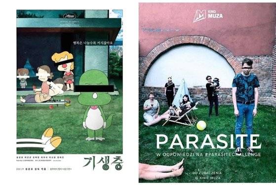 영화 '기생충' 포스터 패러디도 유행한다. 왼쭉부터 만화 캐릭터 둘리 버전 패러디 포스터, 그리고 폴란드 한 영화관에서 패러디한 포스터. [인터넷 캡처]