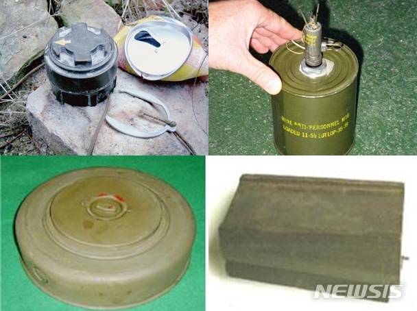 [서울=뉴시스] 박대로 기자 = 국내 매설된 주요 지뢰 현황. 왼쪽 상단이 M14 대인지뢰, 오른쪽 상단이 M16A1 대인지뢰, 왼쪽 하단이 M15 대전차지뢰, 오른쪽 하단이 PMD-6 대인지뢰. 2019.12.27. (사진=국회 국방위 제공)