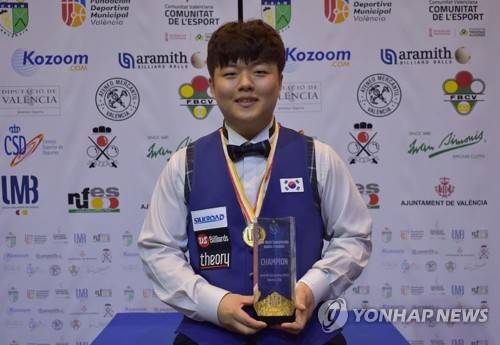2019년 10월 세계 주니어선수권에서 개인 통산 3번째 우승 차지한 조명우 [대한당구연맹 제공]