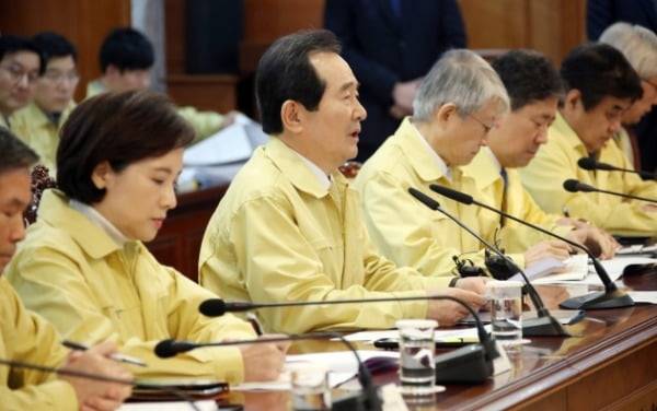 정세균 국무총리가 28일 오후 정부서울청사에서 열린 신종 코로나 바이러스 감염증 대응 관계장관회의를 주재하며 발언을 하고 있다. /사진=연합뉴스