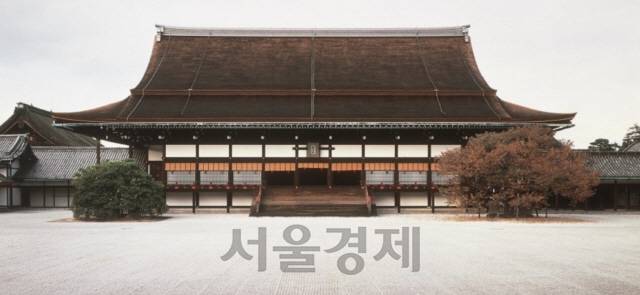 일본 왕이 살던 왕궁인 교토 고쇼(京都 御所).