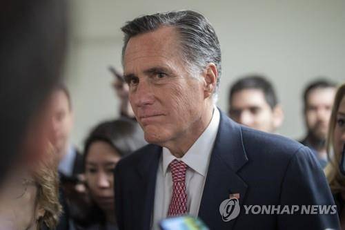 밋 롬니 공화당 상원의원 [EPA=연합뉴스]