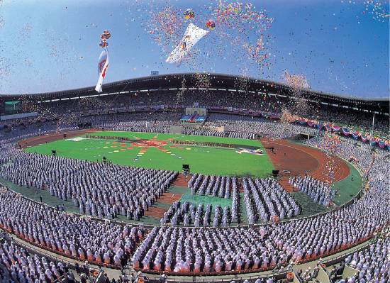 1992년 8월 25일 서울올림픽주경기장에서 열린 3만 쌍 국제합동축복식.