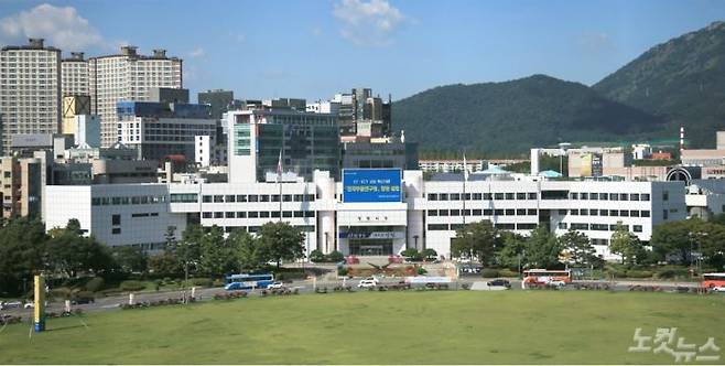 창원시청 전경. (사진=자료사진)