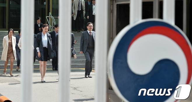 뉴스1 © News1 이재명 기자